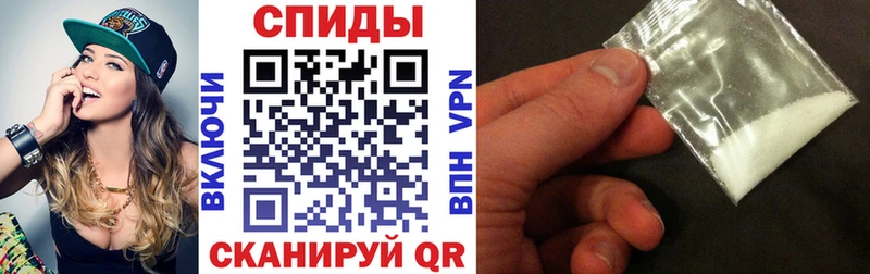 Amphetamine VHQ  Купить  Белоозёрский 