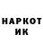 COCAIN Колумбийский Asd Frx