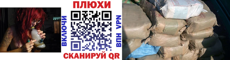 Купить где  Белоозёрский  Гашиш хэш 