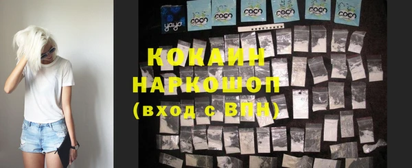 mdma Корсаков