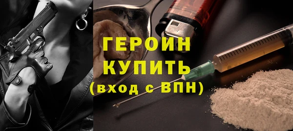 mdma Корсаков