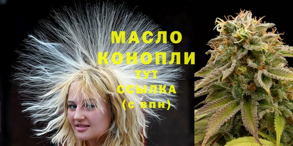 mdpv Костерёво
