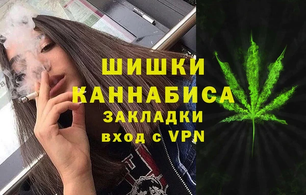 mdma Корсаков
