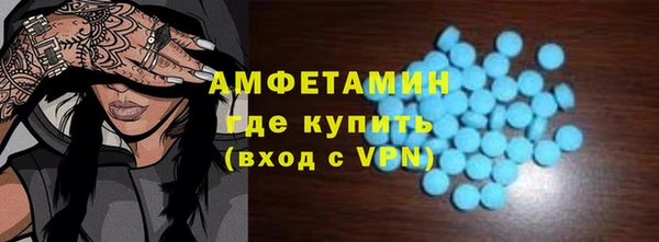 бутик Коряжма