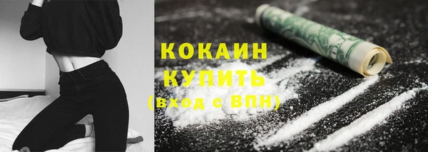 mdpv Костерёво