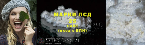 бутик Коряжма