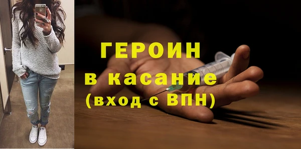 mdpv Костерёво