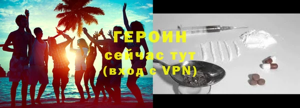 mdma Корсаков