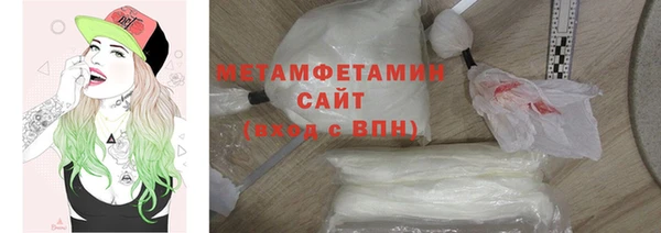 mdma Корсаков