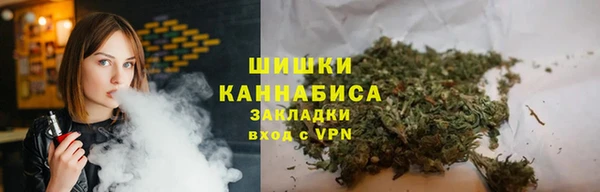 mdma Корсаков