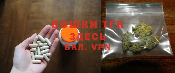 mdma Корсаков
