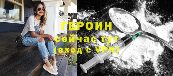бутик Коряжма