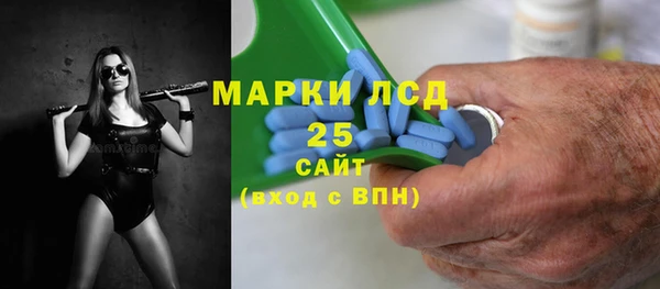 бутик Коряжма