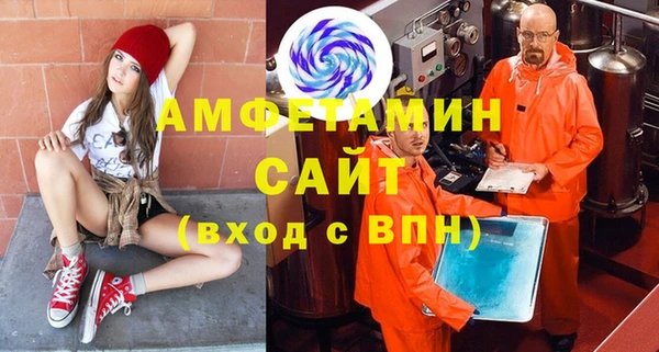 бутик Коряжма
