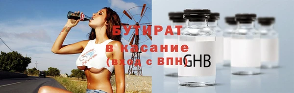 mdpv Костерёво