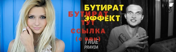 mdpv Костерёво