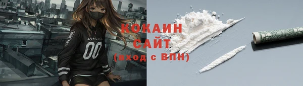 mdma Корсаков