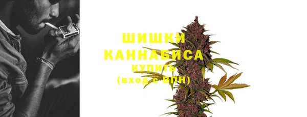 mdma Корсаков