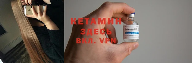 mdma Корсаков