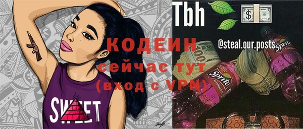 mdma Корсаков