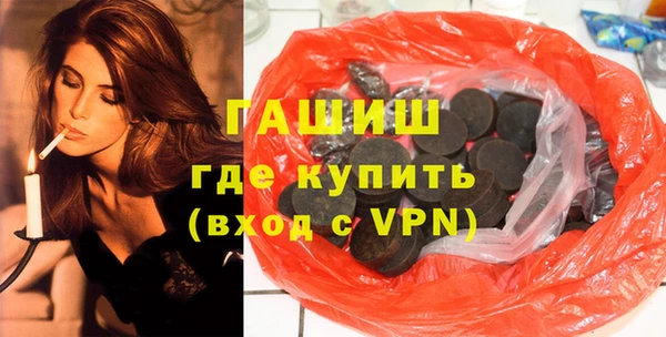 mdpv Костерёво
