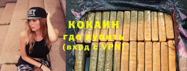 бутик Коряжма