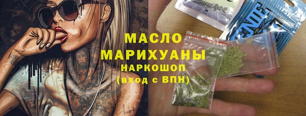 mdma Корсаков