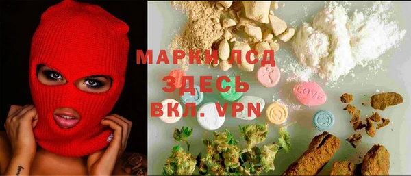 mdpv Костерёво