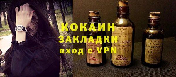 mdma Корсаков
