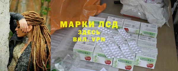 mdpv Костерёво