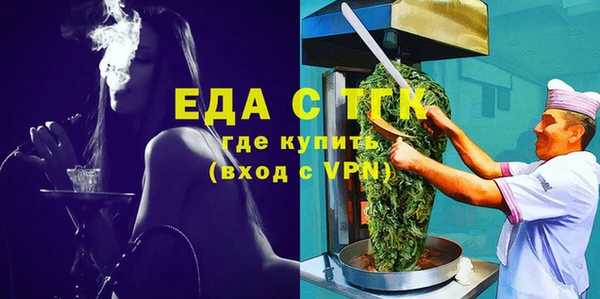 mdma Корсаков