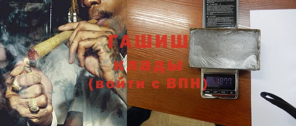 mdma Корсаков