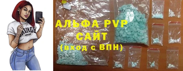 бутик Коряжма