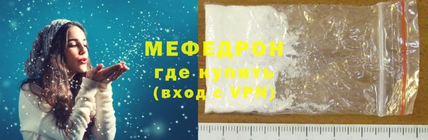 mdpv Костерёво