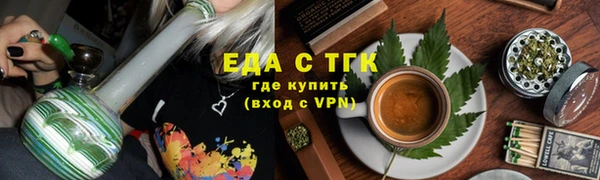 mdma Корсаков