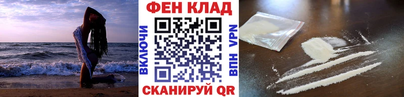 Купить  Белоозёрский  МЕТАМФЕТАМИН мет 